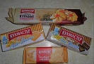 Печенье Кухмастер в ассортименте.