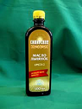 Масло льняное Сибирское, 500 мл.