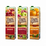 Сок Дары Кубани